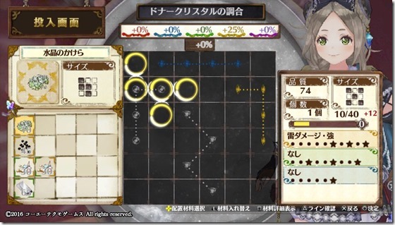 試験準備1-1 - コピー 試験準備1-1 - コピー